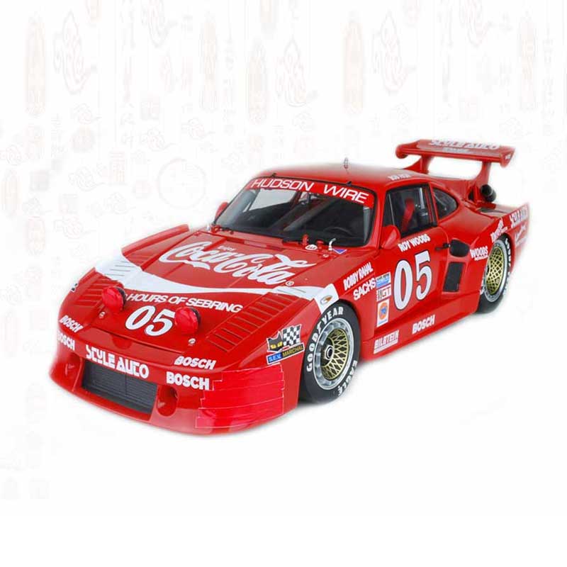 Custom-Car-Model-Waterslide-Decals